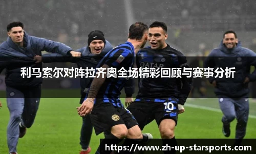 星空体育官网入口