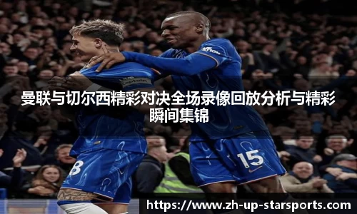  星空体育app下载