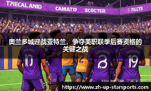  星空体育app下载