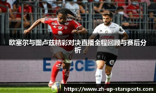  星空体育app下载