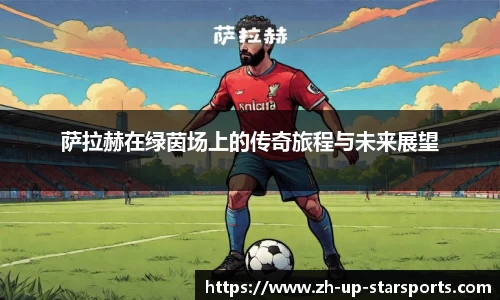  星空体育app下载