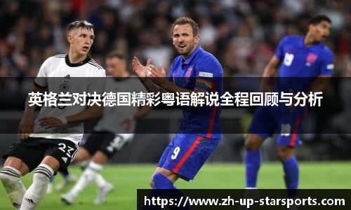  星空体育app下载