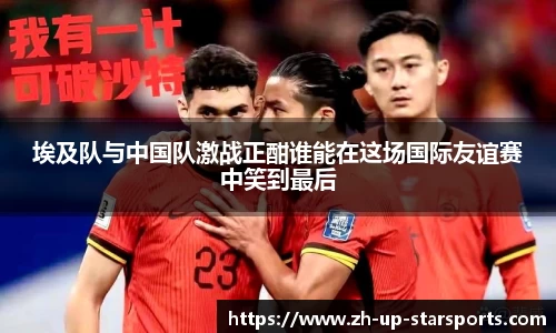  星空体育app下载
