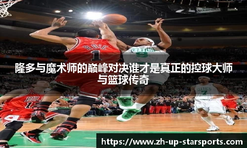 星空体育