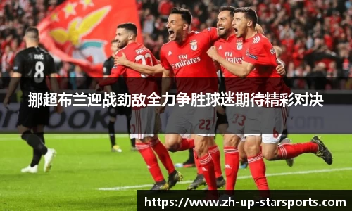  星空体育app下载