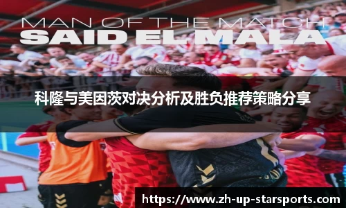  星空体育官网入口