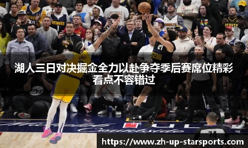  星空体育官网入口