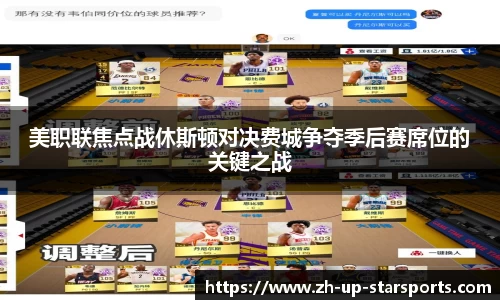  星空体育官方平台