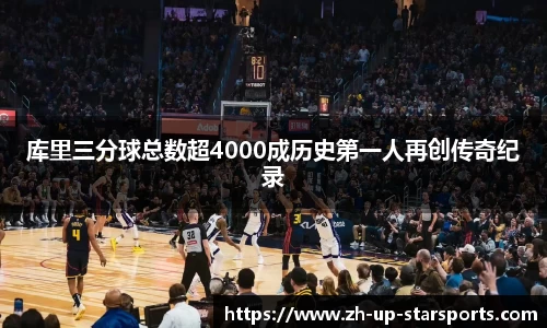  星空体育app下载