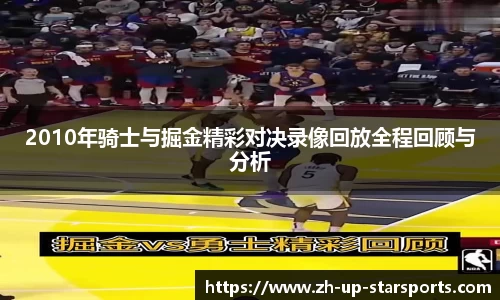  星空体育app下载