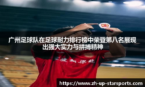 星空体育官方平台