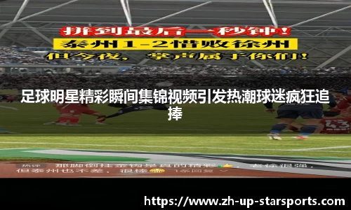 星空体育官网入口