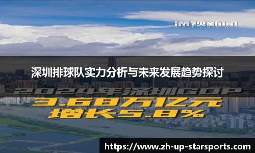  星空体育官网入口