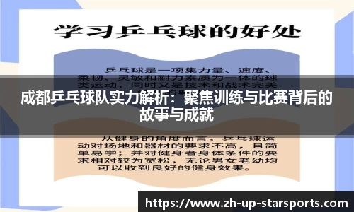  星空体育app下载