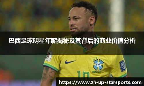  星空体育官方平台